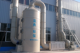 有機肥發(fā)酵除臭案例